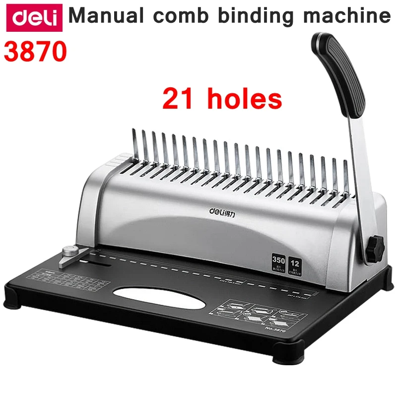 

Deli 3870 Manual Comb binding machine 350 sheets binding machine 21 holes 350 pages binding 25 sheets punch hole