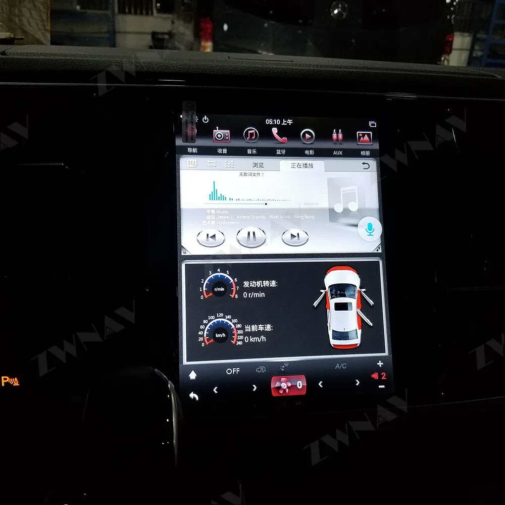 Автомобильный мультимедийный плеер PX6 большой экран в стиле Tesla Android 9 0 для Volkswagen VW