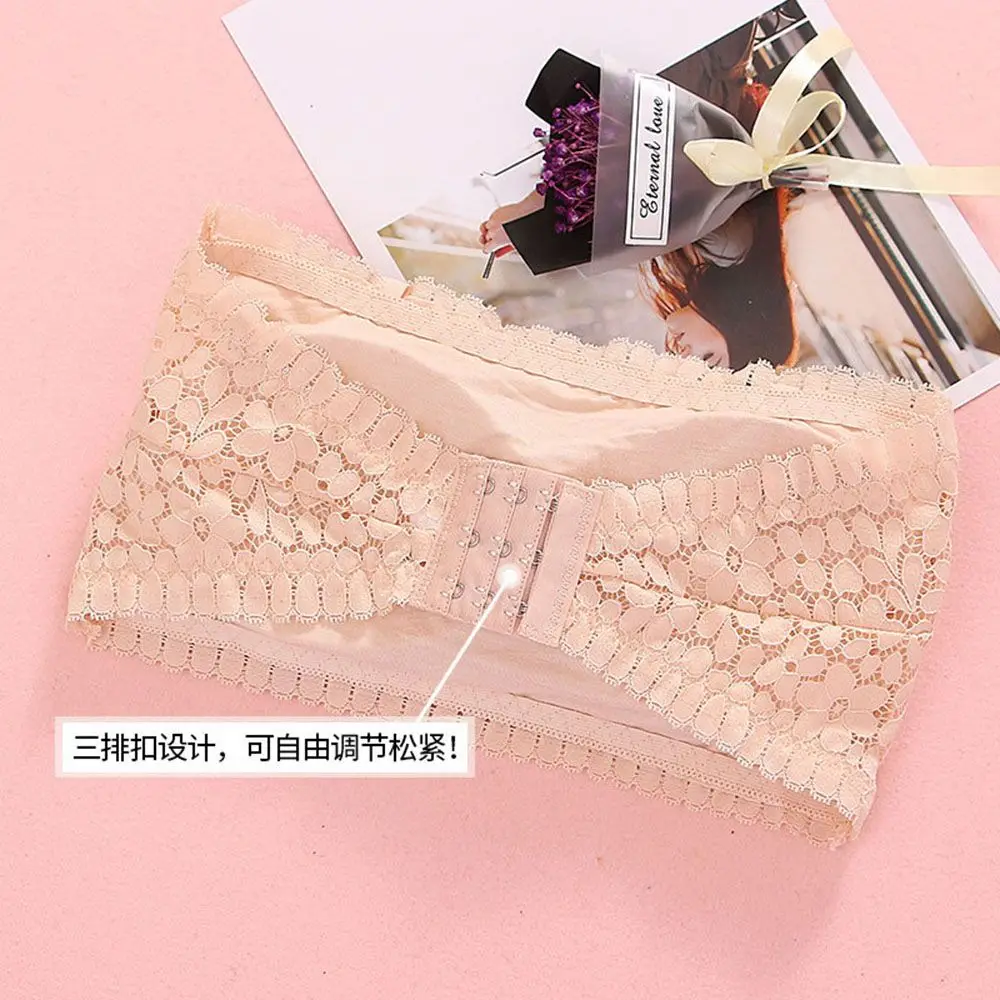 Новинка цельный бесшовный топ труба Женский невидимый бюстгальтер нижнее белье