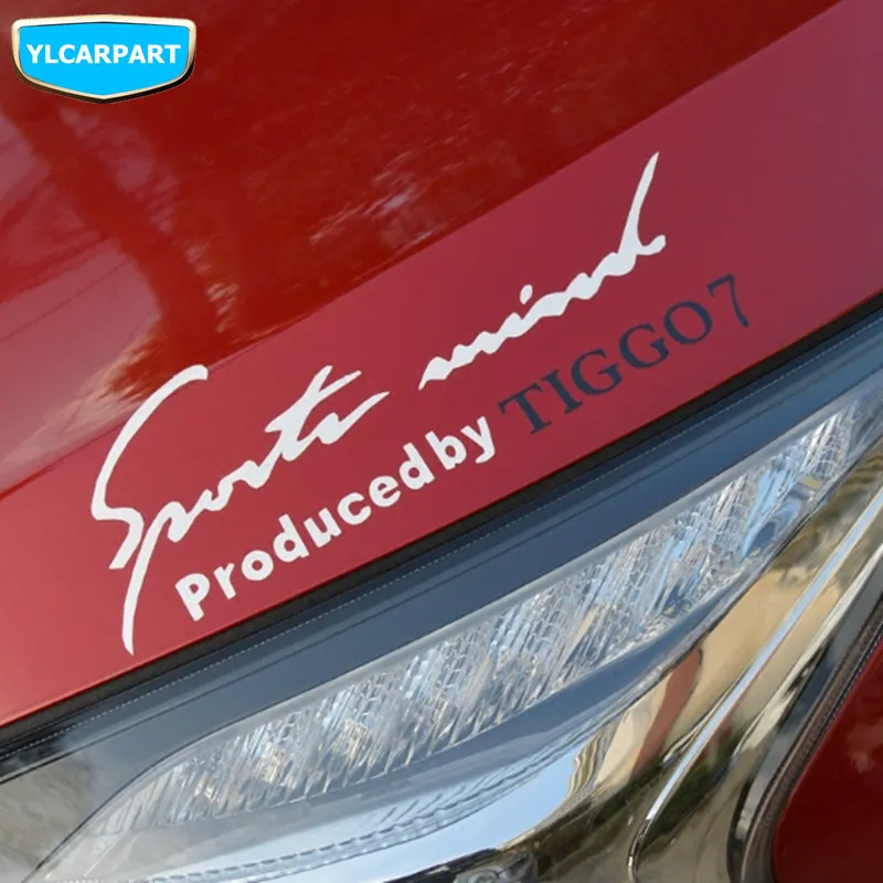Наклейка для автомобильных фар Chery Tiggo 7 Tiggo7|Дискодержатель| |
