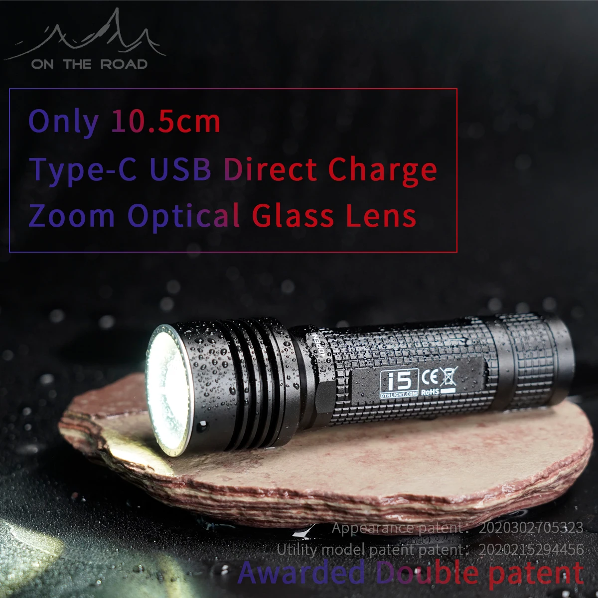 ON THE ROAD i5 Type-C USB фонарик зум мини-фонарик фокусировка Torchlight 18650 перезаряжаемый