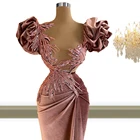 Женское вечернее платье, розовое велюровое платье с коротким рукавом и рюшами, для особых случаев, 2022