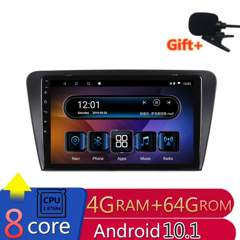 9 &quot4G RAM 8 ядер Android DVD GPS навигация для SKODA OCTAVIA 2014 2015 2016 2017 аудио стерео