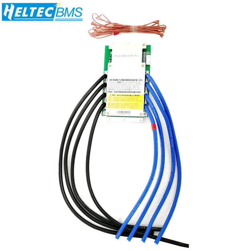 4S Lifepo4 BMS 300A continuous current protection board single string 2.5-3.65v balance LED Light | Электроника
