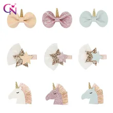 CN – pinces à cheveux à paillettes, 1 pièce, Mini épingles à cheveux en étoile de dessin animé, accessoires de mode pour bébés filles  (2)