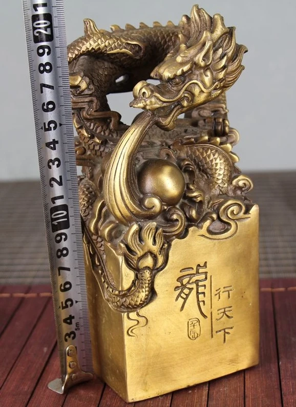 HCGW ручной работы 20*9 см уплотнения дракон античная медь античный 1300 г старые