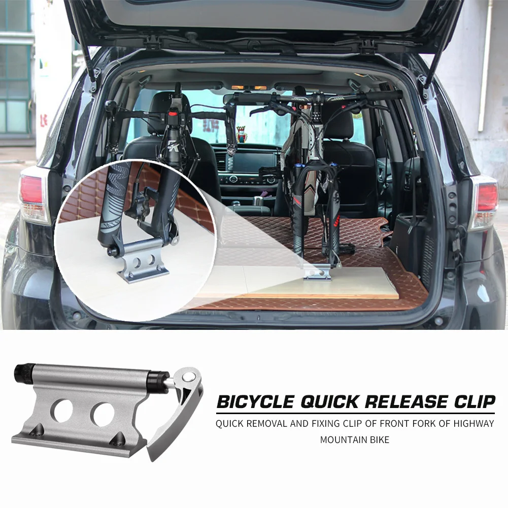 Кронштейн быстросъемный для крепления на крышу велосипеда или горного | Спорт и