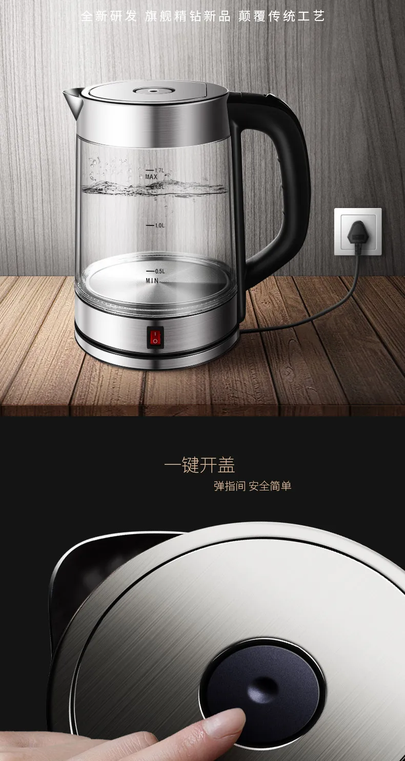 Электрическая плита без напряжения стеклянная из нержавеющей стали 304 kaishuhu hervida