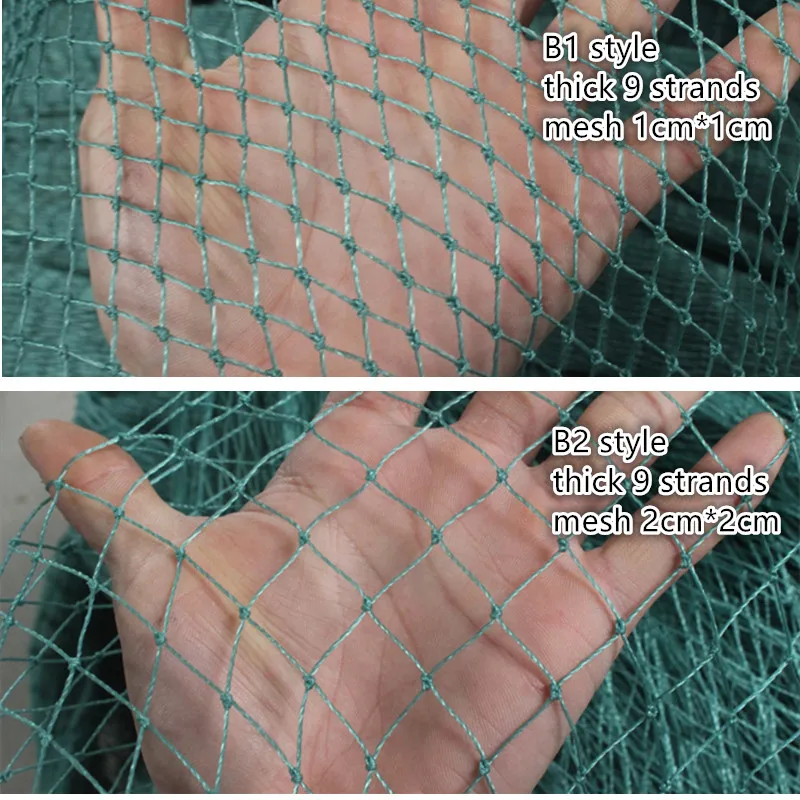 semi finished produc fishing network 6 strand 24 strands traw net single layer fish tool crops fence network cage material free global shipping
