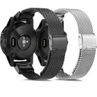 Ремни из нержавеющей стали для Garmin Fenix 6S 6X 6 Pro 5X 5 5S 3 3HR 5 Plus Forerunner 935 945 быстросъемная Металлическая петля