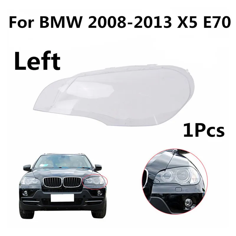 Накладка на объектив автомобильной фары чехол абажур накладка лампу Подходит