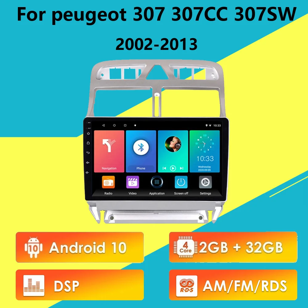 2G + 32G Android 10 RDS DSP 2 Din Автомобильный мультимедийный плеер GPS навигация Мультимедиа