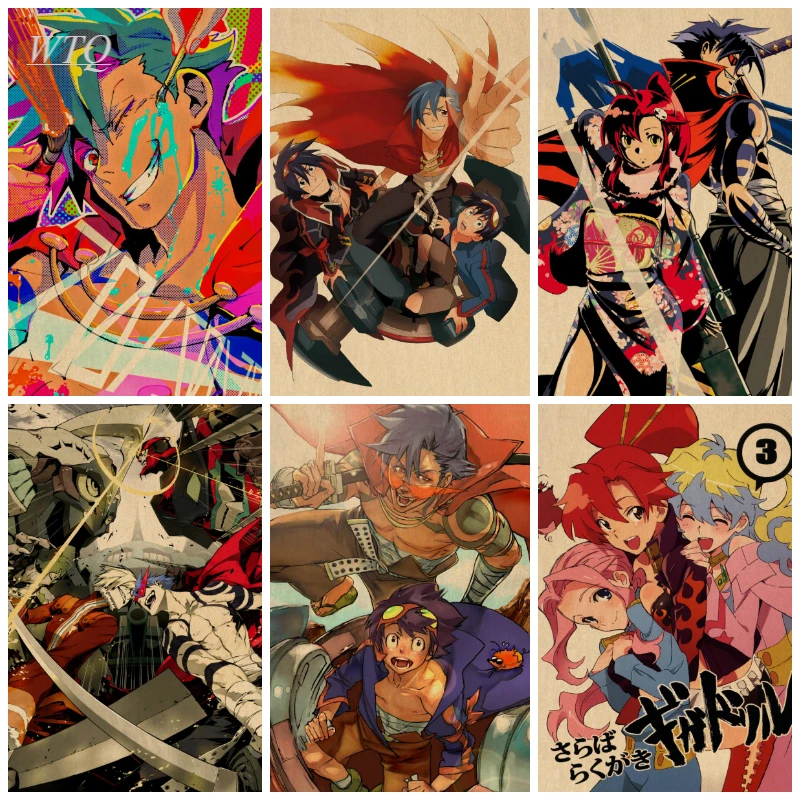 Плакат из аниме Тенген