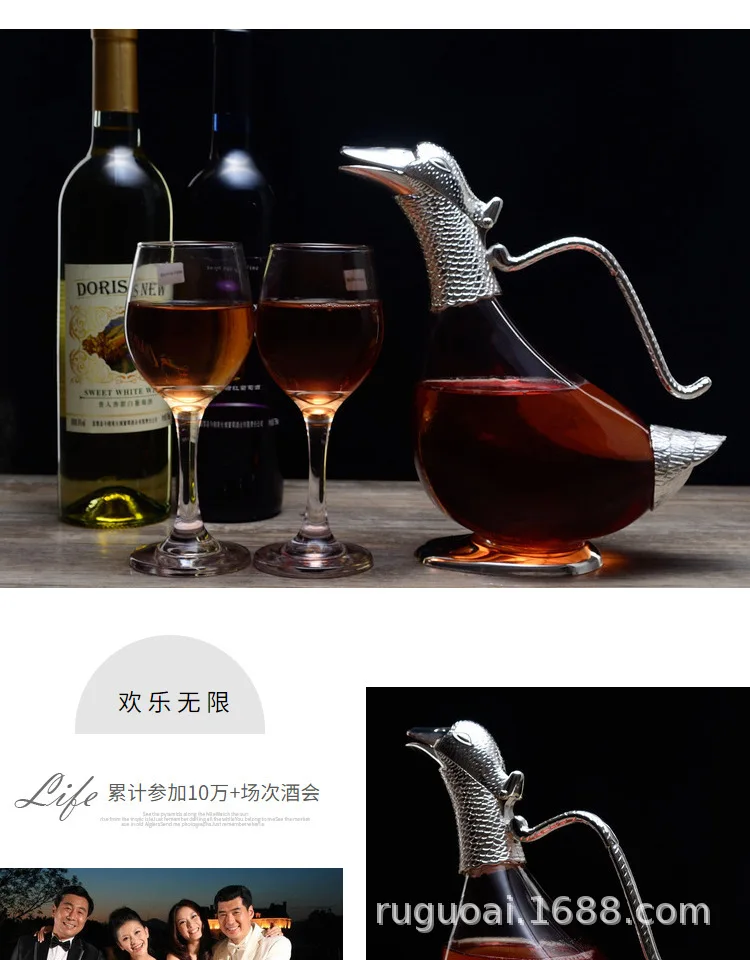 

Hotel Home Club Cafe Bar silver glass red wine duck beak pot glass household sober cold kettle