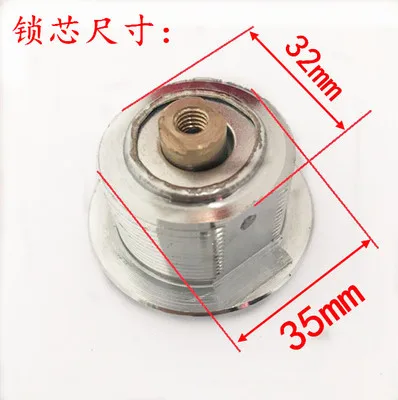 

Safe Lock Cylinder Lock Head Safe Accessories Special Bold 35MM Lock Old Mechanical Password Household