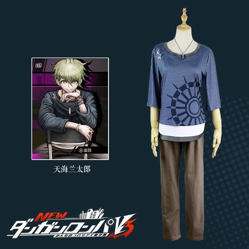 

New Anime Danganronpa V3 Rantaro Amami Cosplay Costume Full Set Uniform Danganronpa V3 - Killing Harmony Halloween Party Cosplay