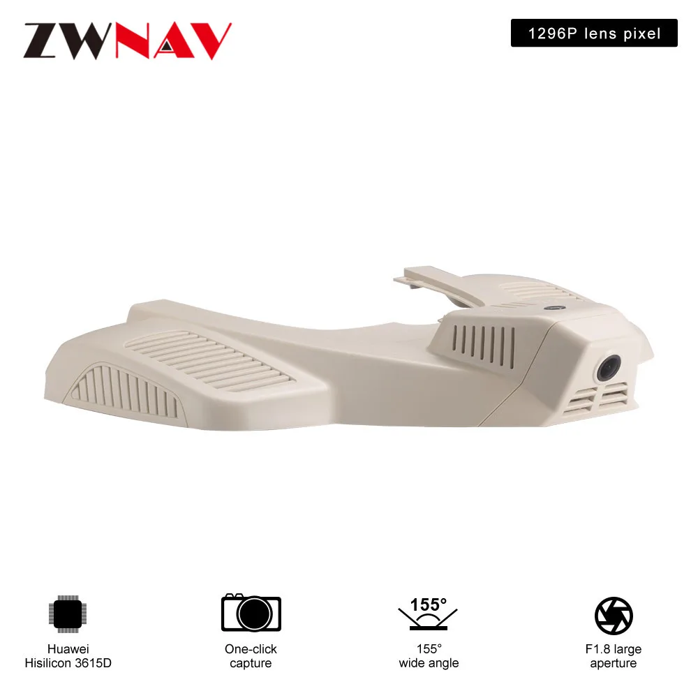 Автомобильный видеорегистратор DVR фронтальная камера HD рекордер ночного видения