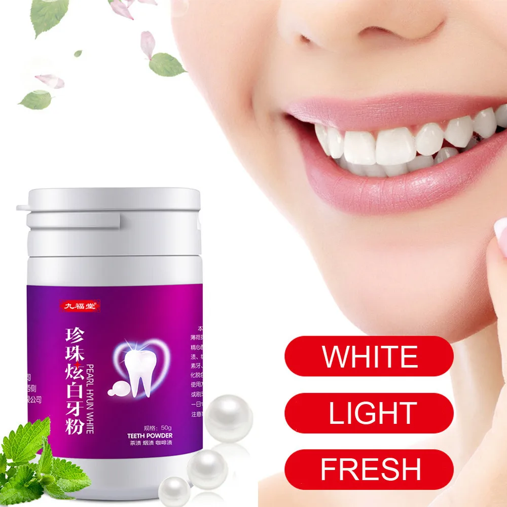 Отбеливание зубов Уход за полостью рта бамбуковый уголь порошок натуральный