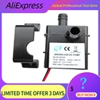 Насос водяной погружной 4,2 Вт, аквариумный циркулирующий лч, бесщеточный, 12 В постоянного тока