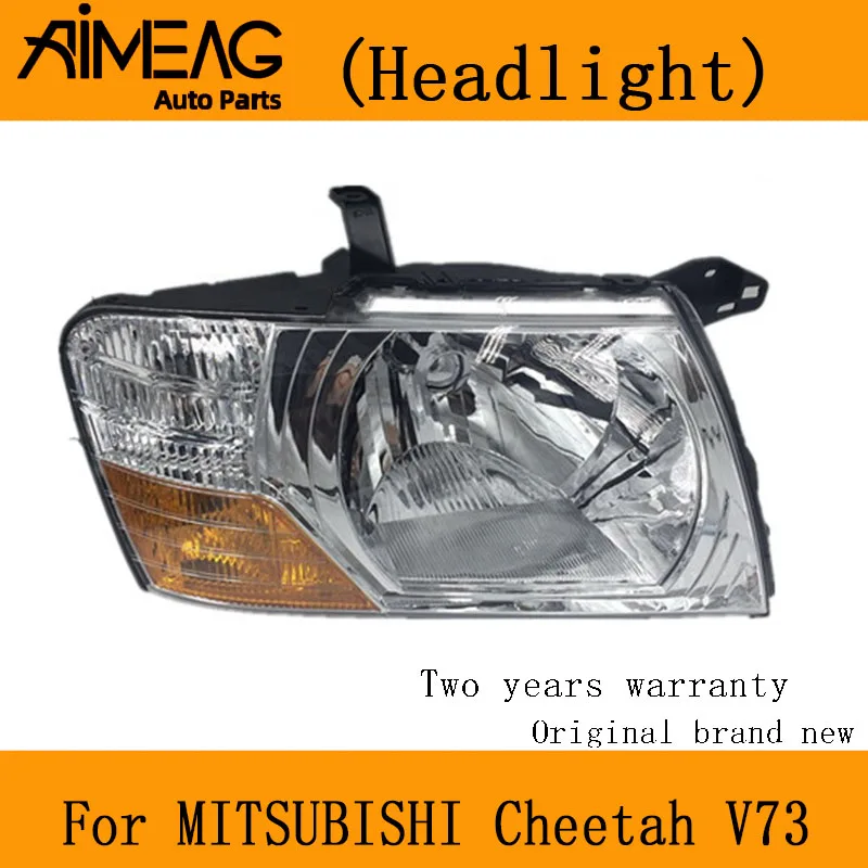 Налобный фонарь в сборе для MITSUBISHI Cheetah pajero V73 V73|Абажуры| |