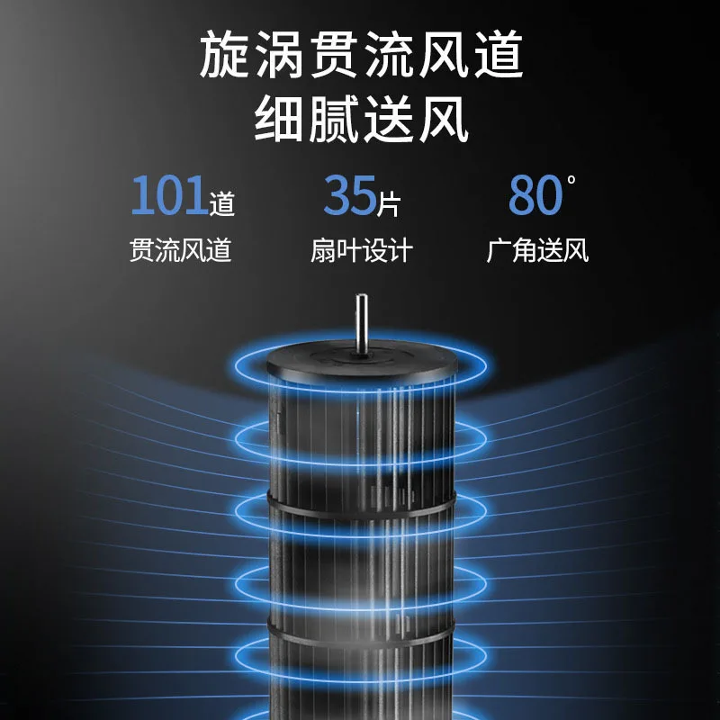 Подвижный вентилятор для кондиционирования воздуха домашний воздушный