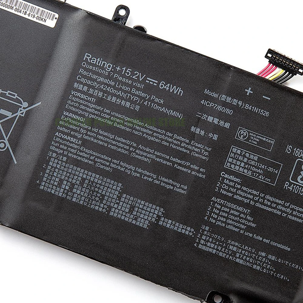 CP аккумулятор для ноутбука B41N1526 15 2 В 64 Втч 4110 мАч ROG Strix GL502 GL502VM S5VS FX502VM GL502VT S5VM S5