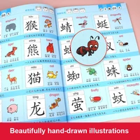 3pcsset 1200 words books new early education baby kids preschool learning chinese characters cards with picture and pinyin 3 6