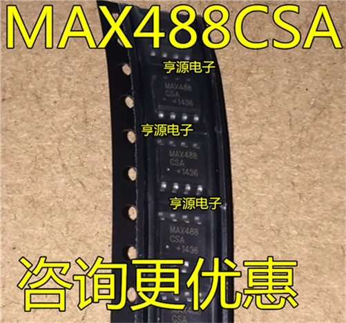 

MAX488 MAX488ESA MAX488CSA SOP-8