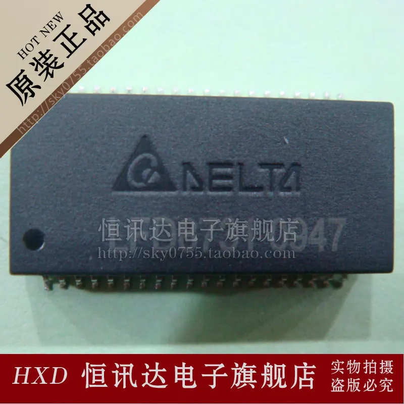 

5 pieces LFD8731 DELTA SOP-40