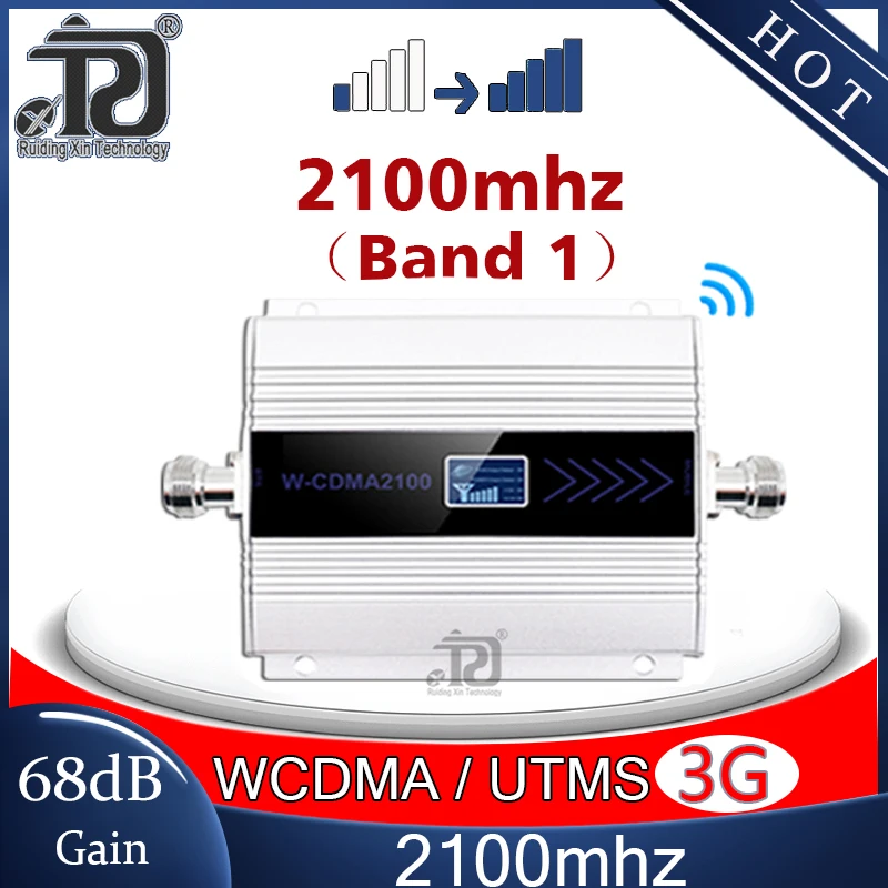 Ретранслятор 3g 2100 (LTE Band 1) WCDMA UMTS 3G Усилитель мобильного сигнала (HSPA) МГц усилитель