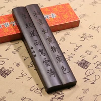 wooden paperweights chinese solid wood classical calligraphy paperweights 2pcs brush ink painting special carving paperweights