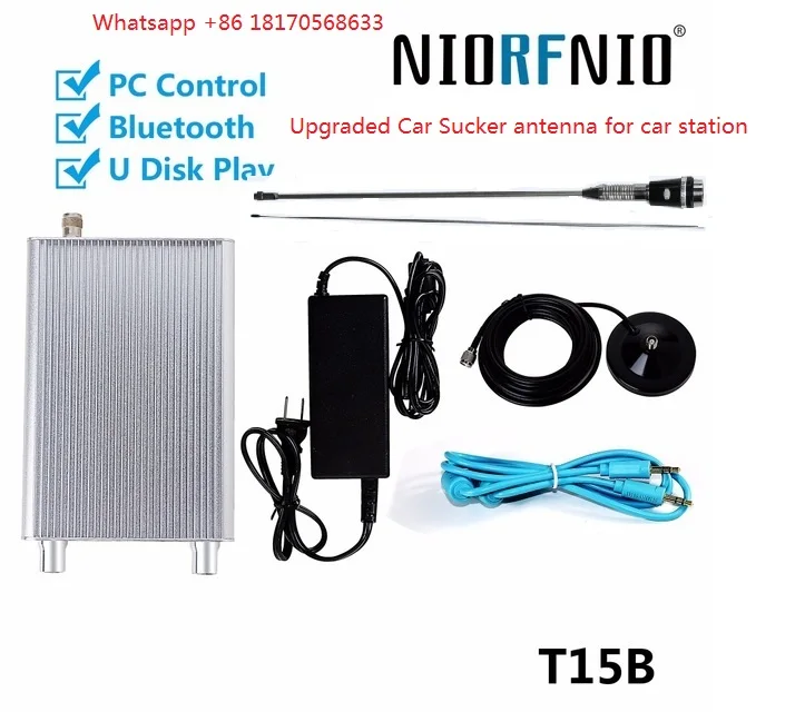 T15B 15 Вт PLL FM радиоприемник стереопередатчик Bluetooth 87 ~ 108 МГц|Теле- и