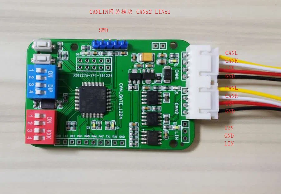 Placa de desarrollo CAN CANLIN gateway STM32F1x double CAN single LIN master slave que contiene fuente F105-2