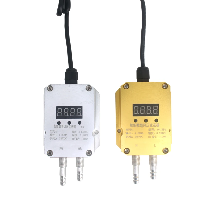 

0.5% High accuracy smart display 0~1Kpa differential pressure transmitter differential pressure sensor