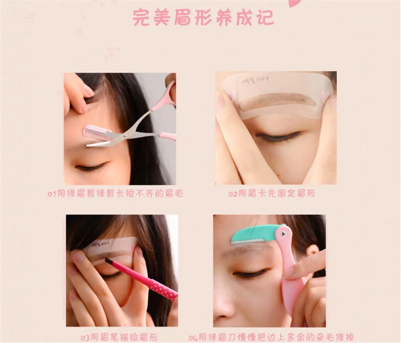 Новинка Розовый триммер для бровей ножницы филировки ресниц расческа заколки