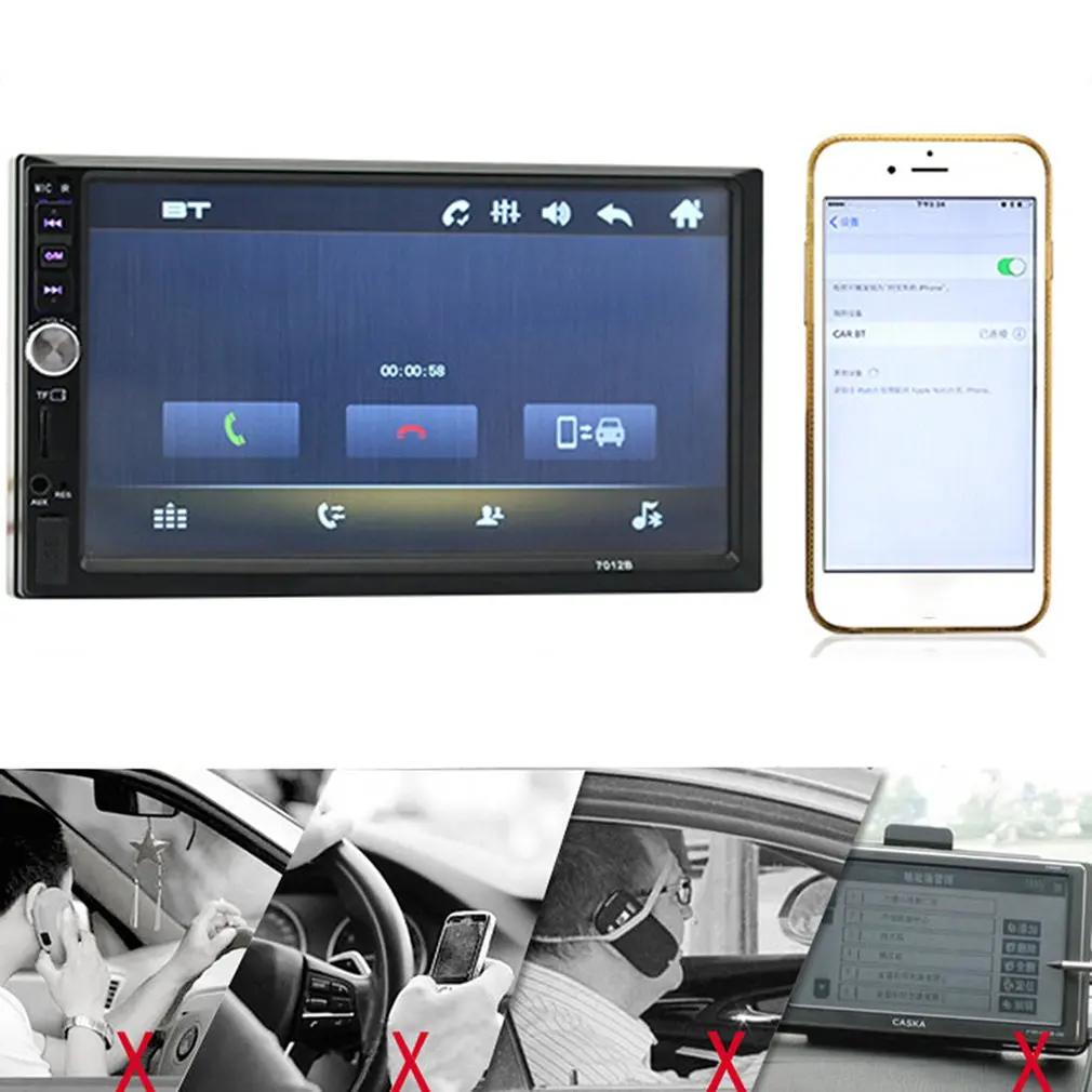 Автомобильный MP4-плеер с экраном 7 дюймов Hd 2019 P Поддержка беспроводного звонка Bt