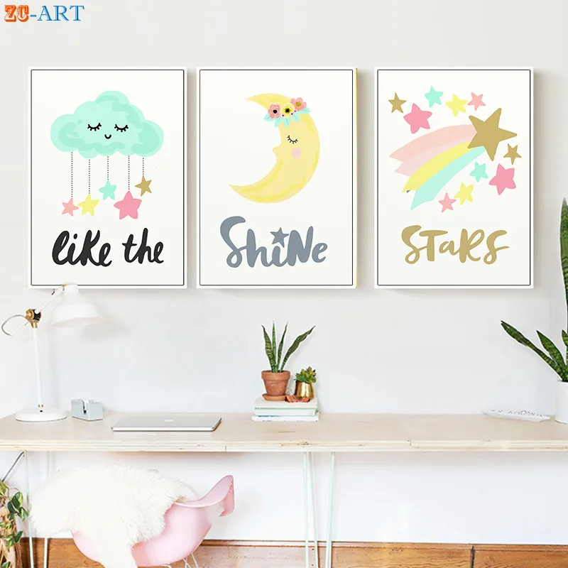 Звезда облако принты акварель искусство погода картина для девочек комната