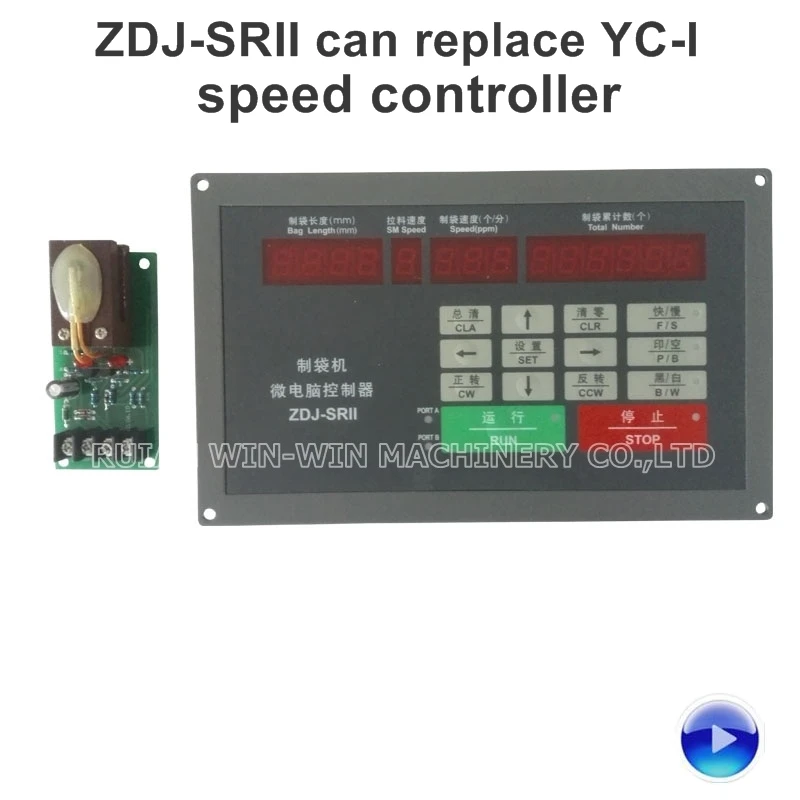 

ZDJ-SRII ZDJ-SR11 ZDJSRII YC-I YC-1 Micro stepper motor speed controller spare parts for bag making machine