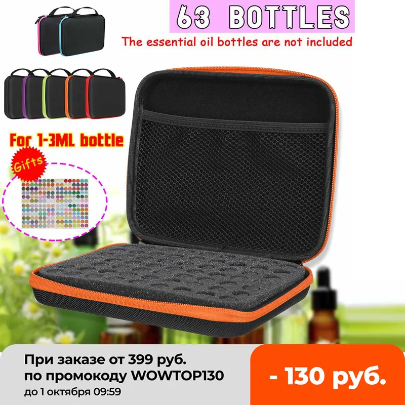 

63 Bottles Essential Oil Case 3 ML Perfume Oil Essential Oil Box Travel Portable Carrying Holder Nail Polish Storage Bag
