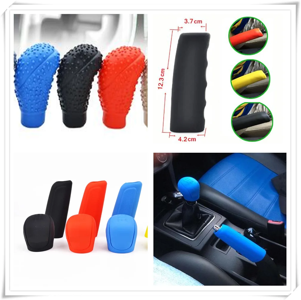Car rubber Shift Gear Knob Cover Handbrake Protector for Fiat Punto Palio Uno Idea Bravo Sedici Grande Tipo Qubo Panda Mobi | Автомобили и