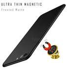 Магнитный матовый чехол для Xiaomi Mi 11, Note 10, 10T Lite Pro, Redmi 8A, Note 9T, 8, 9, 10 Pro, 8T, 9S, 10S