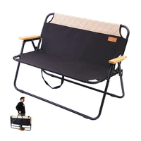 chair beach folding chair outdoor furniture camping double chair comfortable double seat bench wood grain metal aluminum alloy