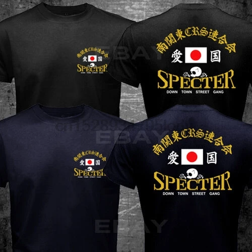 Новый CRS Specter японский Bosozoku Байкер на заказ мотоцикл банды футболка|Мужские