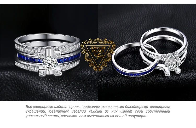 JewelryPalace ар-деко 1.5ct квадратный Форма создан сапфировый кубический цирконий Halo Обручение кольцо устанавливает 925 пробы Silver Hot подарок