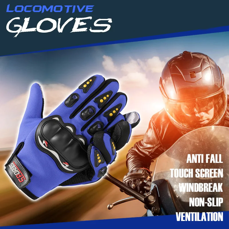 Перчатки мужские с закрытыми пальцами дышащие велосипедные перчатки для спорта