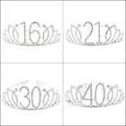 Тиара женская для дня рождения, тиара Серебристая 16, 21, 30, 40, 50, 60 Стразы, корона для вечевечерние НКИ, декор для дня рождения 16, 21, 21, 30, 40, 50, 50, 60