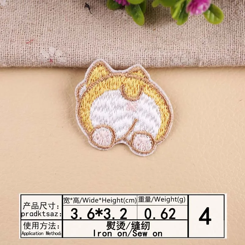 

Embroidery Patch Stickers Computer Embroidery Chapter Cartoon Animal Back For Bag Clothes Shoes Apparel Home Textile Decoration