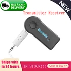 Беспроводной Bluetooth-совместимый Автомобильный приемник 4,0 адаптер 3,5 мм разъем аудио передатчик телефонные звонки AUX музыкальный приемник для ПК ТВ и т. д.