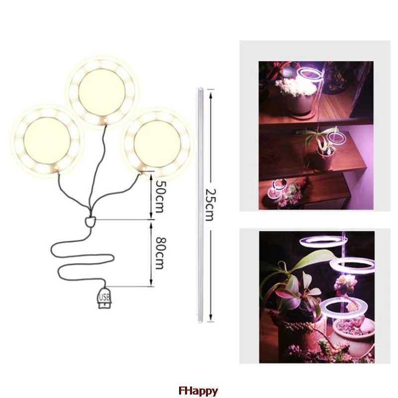LED Grow Light Full Spectrum Phyto Lamp USB Phytolamp For Plants 5V Growth Lighting Indoor Plant | Лампы и освещение