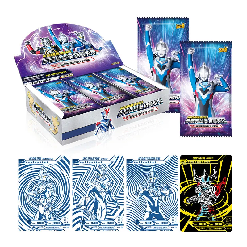 

Card Tour Ultraman card card book full set of classic luxury models Alte card toy card package collection collection book